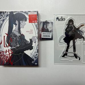 予約特典付きAdo / 心臓〈初回限定盤〉 (DVD+2CD)+ アクリルスタンド