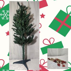 1500円 120cmツリーおまけつき(送料1000円)