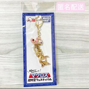 マクフェス シェリル モチーフ アクリル キーホルダー アクキー