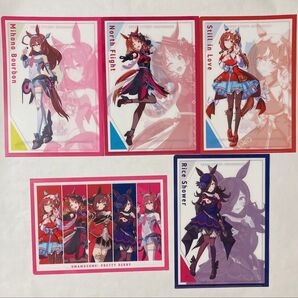 ウマ娘 クリアファイル 5種