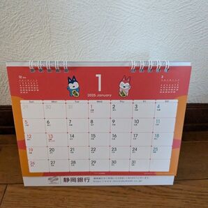 可愛い卓上カレンダー2025