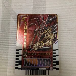 ライドケミートレカ PHASE:04 LP アーク ゼロ