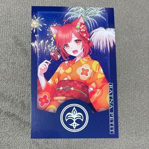 にじさんじ 花火大会 ラトナ・プティ チェキ