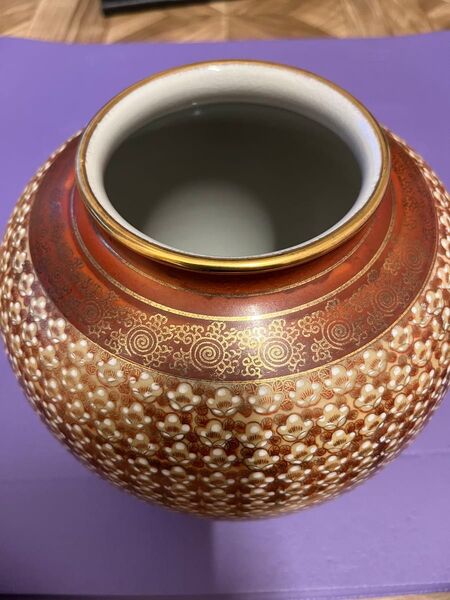 茶色と金色の陶器 水指 壺 花器 花瓶 アンティーク