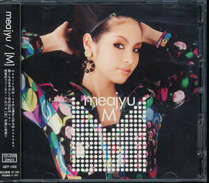 ミージュmeajyu/M★CD+DVD★