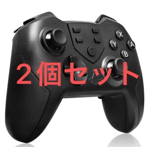 Switch コントローラー 連射コン マクロ機能 ワイヤレス 2個セット