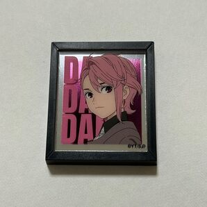 ダンダダン ベースヤードトーキョー