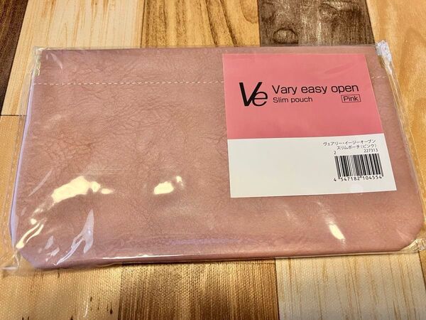 新品 未開封 未使用 ヴェアリー イージーオープン スリムポーチ バネ開閉 くすみピンク