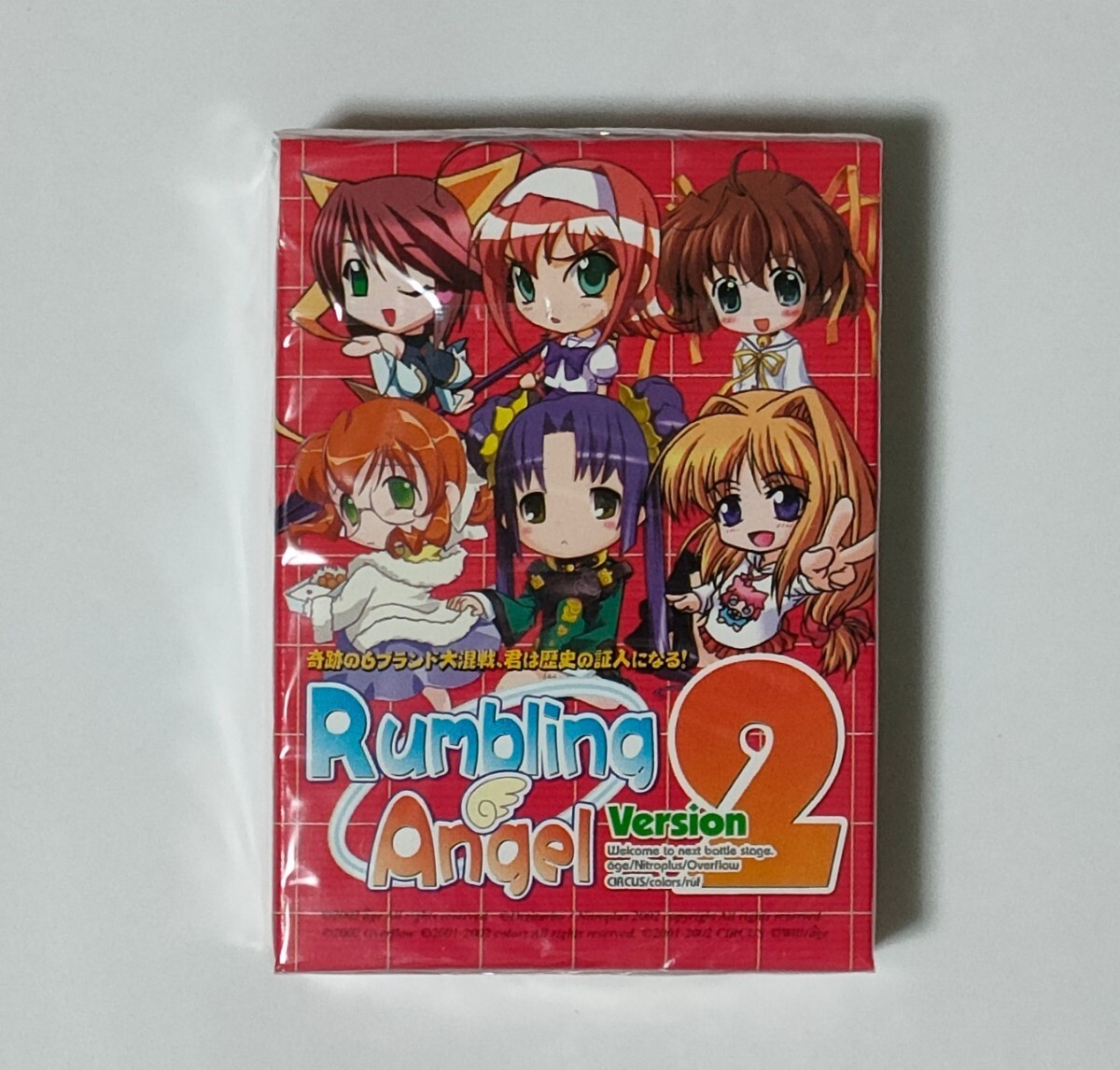 Yahoo!オークション -「ランブリングエンジェル」(ゲーム) の Yahoo!オークション -「ランブリングエンジェル」(ゲーム) の