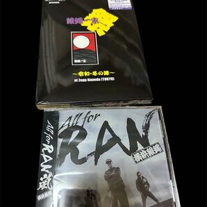横浜銀蝿 関係者配布用DVD CDセット