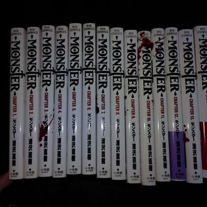Monster chapter 1-15巻 中古