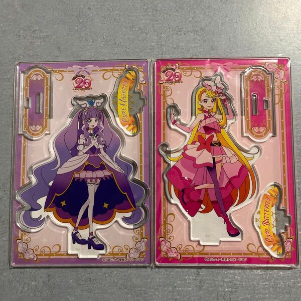 プリキュア 20周年 アクスタ マジェスティ バタフライ 2点セット