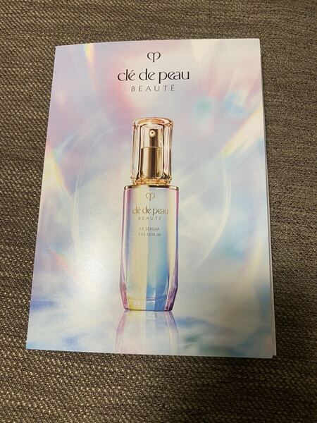 【未使用】クレ・ド・ポーボーテ ルセラム 美容液 試供品3セット送料無料④