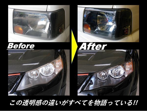【送料無料】ハセプロ 特許取得!マジカルアート・リバイバルシート/専用カット★スカイライン R34/GT-R含む (H10/5~H14/8) 【送料無料】ハセプロ 特許取得!マジカルアート・リバイバルシート/専用カット★スカイライン R34/GT-R含む (H10/5~H14/8)
