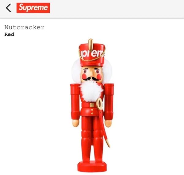 Supreme Nutcracker シュプリーム くるみ割り人形 フィギュア クリスマス ナッツクラッカー
