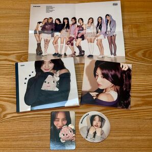 TWICE strategy デジパック ジヒョ