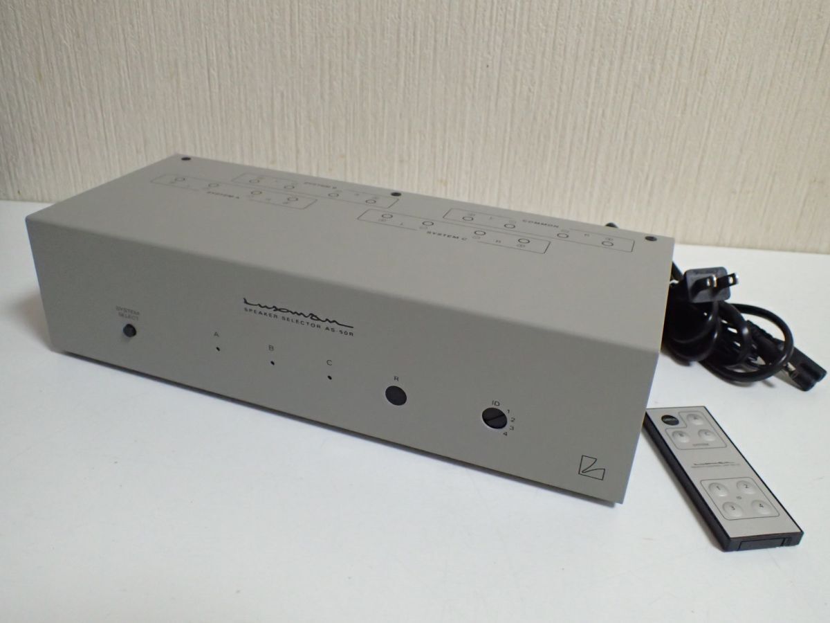 Yahoo!オークション -「luxman as50r」の落札相場・落札価格 Yahoo!オークション -「luxman as50r」の落札相場・落札価格