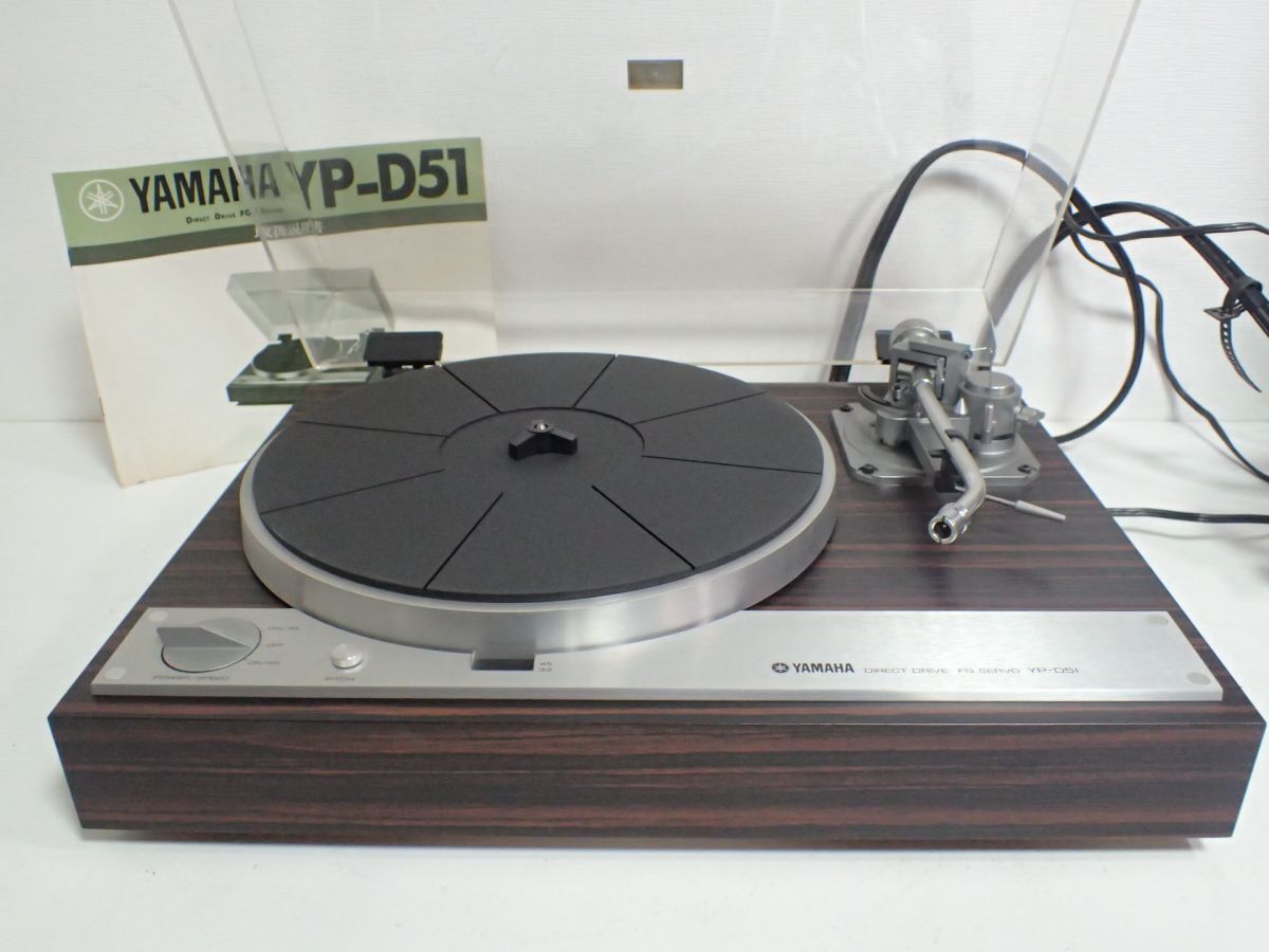 Yahoo!オークション -「yamaha yp-d51」の落札相場・落札価格 Yahoo!オークション -「yamaha yp-d51」の落札相場・落札価格