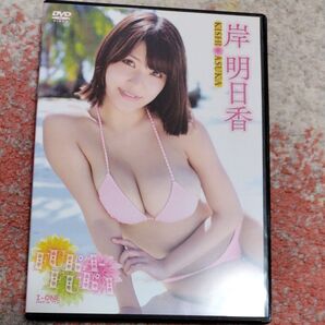 FUKA-FUKA 【DVD】 岸明日香