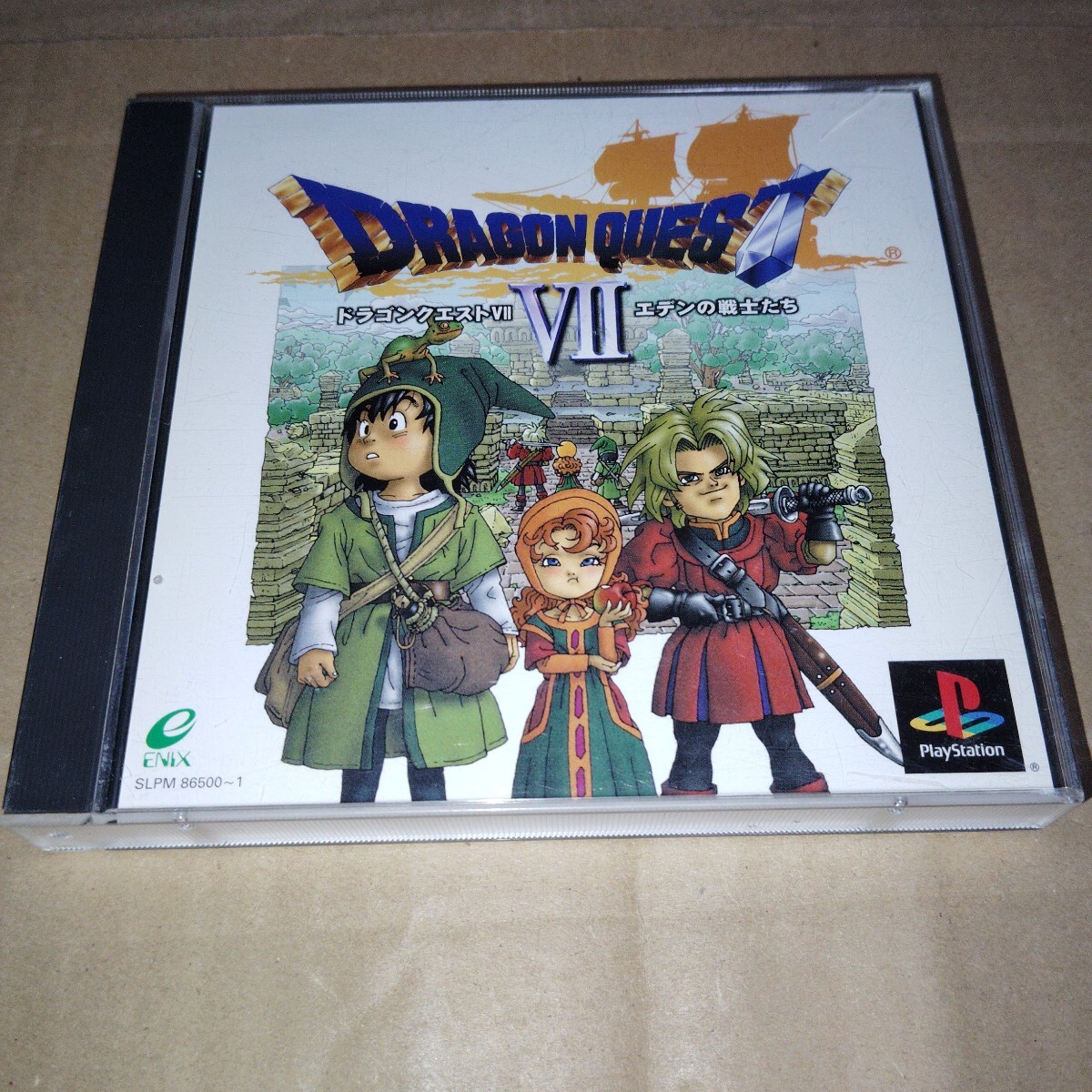 Yahoo!オークション -「(ps)ドラゴンクエスト7~エデンの戦士 Yahoo!オークション -「(ps)ドラゴンクエスト7~エデンの戦士