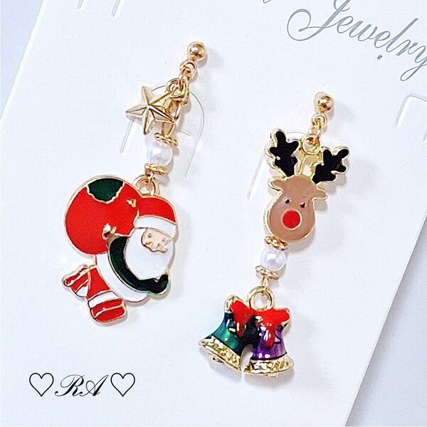ハンドメイドピアス X'masピアス…サンタクロースとトナカイ…お星様のアシンメトリー