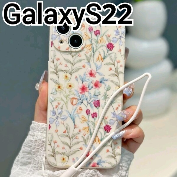 GalaxyS22 ケース 小花柄 クリーム ストラップ付き Galaxy S22