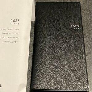 NTT 手帳 2025