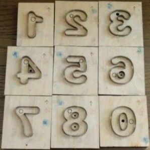 訳あり 数字 9個セット(6と9は併用)トムソン型レザークラフト 抜き型