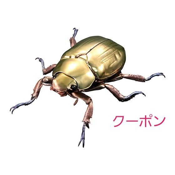 プラチナコガネ ゴールド いきもの大図鑑アドバンス 新品未開封