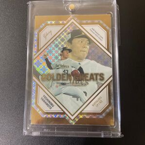 山本由伸 60シリ 希少な背番号43!GOLDEN GREATS glory オリックス Dodgers Yamamoto