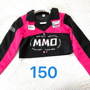 【新品】子供 キッズ ダンス衣装 ライダースジャケット150 長袖 ショート丈 未使用