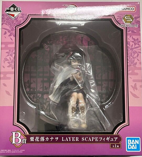 鬼滅の刃 鬼殺の志 参 一番くじ B賞 栗花落カナヲ LAYER SCAPE