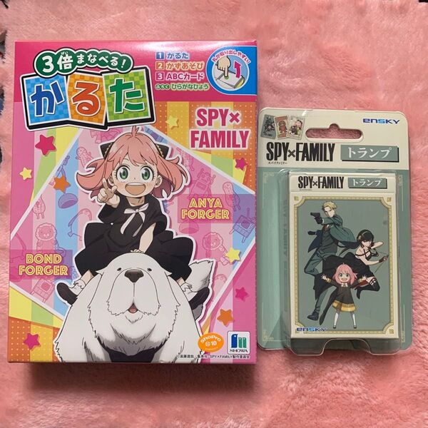 SPY×FAMILY かるた&トランプ おまけステッカー付き