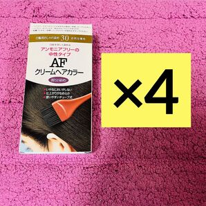 【4個セット】AF クリームヘアカラー 30 部分染め 自然な褐色 アンモニアフリーの中性タイプ