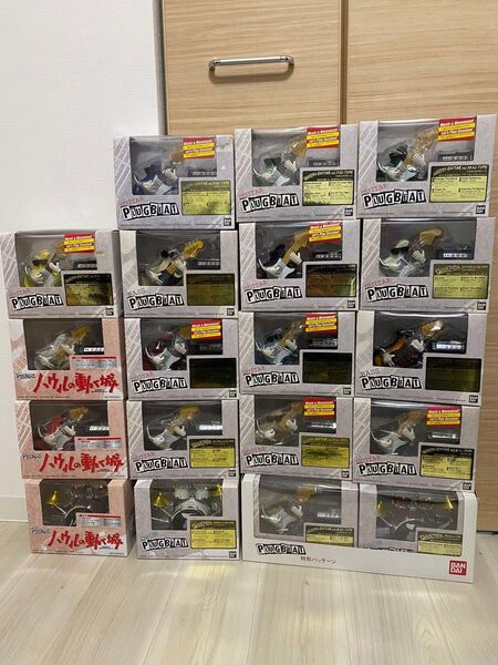 プラグビート PLUGBEAT 全19種コンプリート 新品未開封