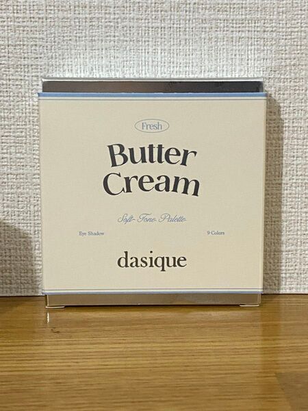 【新品未使用】dasique デイジーク アイシャドウ 17 バター クリーム