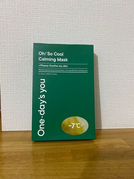 【新品未使用】One-day’s you ワンデイズユー カーミングマスク 5枚