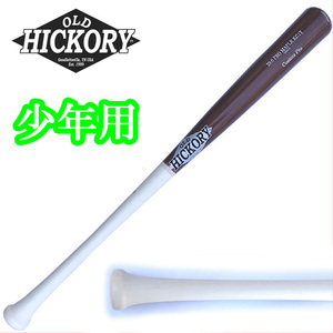 オールドヒッコリー ジュニア木製バット KG1Yモデル 27インチ 68cm 580g平均(oh-kg1y-nc)