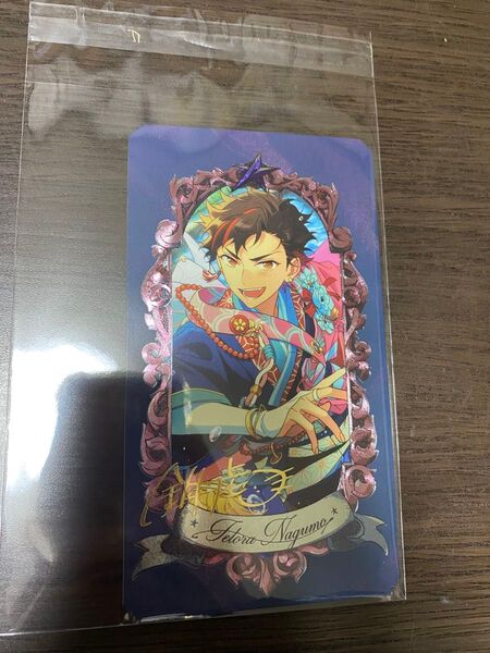 あんスタ 南雲鉄虎 ミュージアムカード