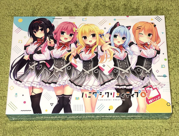 Amazon.co.jp: ハミダシクリエイティブ＆凸 Wパック アニメ化