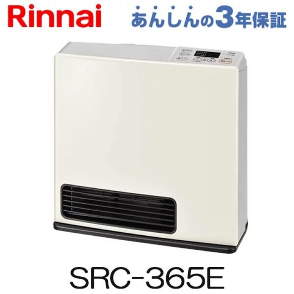 新品 リンナイ ガスファンヒーター LPG