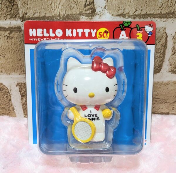 Happyくじ ハローキティ ハッピーアニバーサリーくじ A賞 3