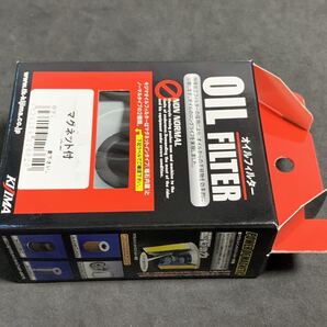 CB250T キジマオイルエレメント 新品 即決 フィルター CB250N CM250T CBR250F VT250F VT250Z VTZ250 ホンダ