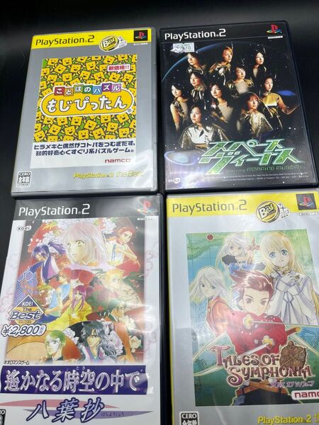 【PS2】ソフト4本セット