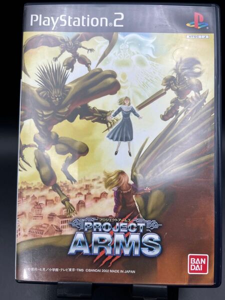 【PS2】 PROJECT ARMS