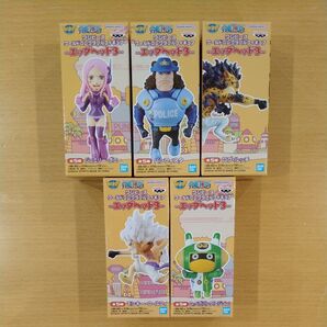 ワンピース ワーコレ エッグヘッド3 全5種セット