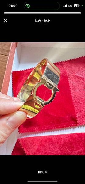 Salvatore Ferragamo サルヴァトーレフェラガモ バングルセット
