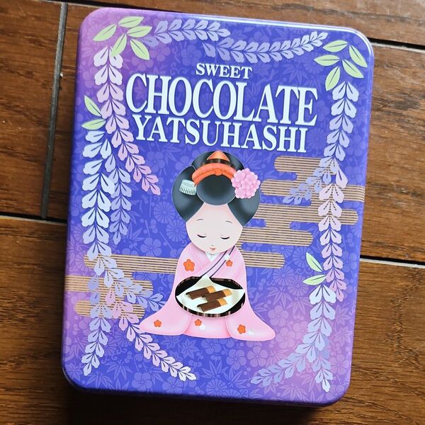 八つ橋チョコレートの空き缶