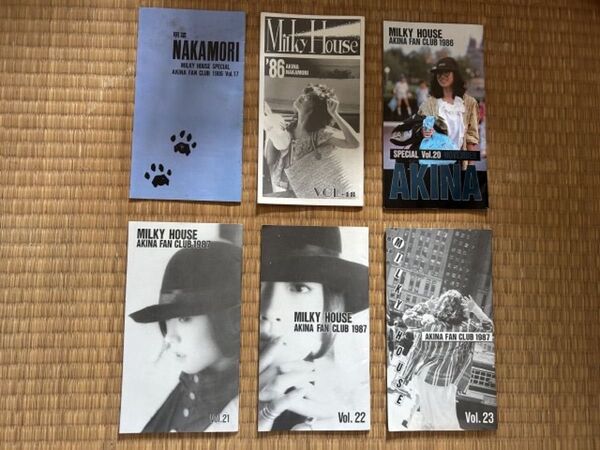 中森明菜ファンクラブ会員限定ポーチ付き「ファンクラブ会報(全6冊)セット」
