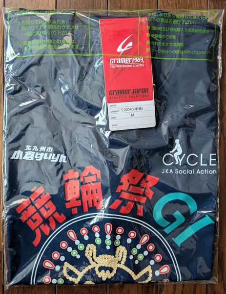 【新品・未使用・未開封】小倉競輪2024 競輪祭 G1 Tシャツ 紺 Mサイズ 非売品